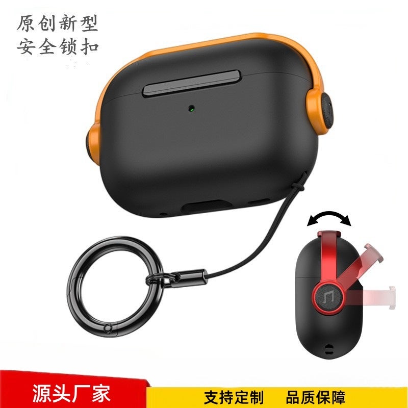 Suitable For Airpods4 Headphone Case Apple Cute Ins Wind Second Generation Bluetooth Soft Case Airpodspro2 Protective Case - Image 2